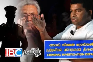 பிள்ளையான் சிஐடியில் 7 மணிநேர வாக்குமூலம் - வெளியிட்ட தகவல்
