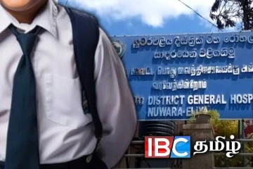 உணவு ஒவ்வாமை - 25 மாணவர்கள் வைத்தியசாலையில் அனுமதி