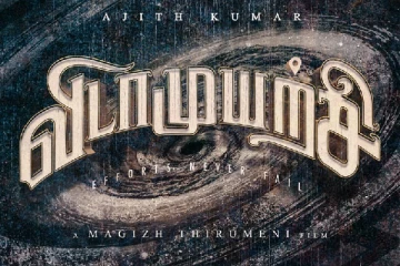 விடாமுயற்சி அப்டேட் கொடுத்த அர்ஜுன்.. தற்போதைய நிலை இதுதான்