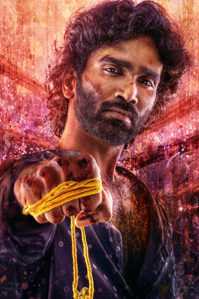 வசூல் நாயகனாக மாறிய பிரதீப்.. Dude படம் இதுவரை உலகளவில் செய்துள்ள வசூல்.. | Dude Movie 9 Days Box Office Collection வசூல் நாயகனாக மாறிய பிரதீப்.. Dude படம் இதுவரை உலகளவில் செய்துள்ள வசூல்.. | Dude Movie 9 Days Box Office Collection