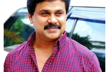 பாலியல் வீடியோ எப்படி கசிந்தது? நடிகை கேள்வி கேட்டு மனு!