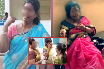 வெறிச்செயல்; தலைமை ஆசியரின் கையை கடித்து குதறிய ஆசிரியை - என்ன நடந்தது?