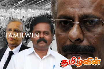 மாவையின் மரணத்திற்கு காரணமான மிக முக்கிய இரகசியம் கசிந்தது..!