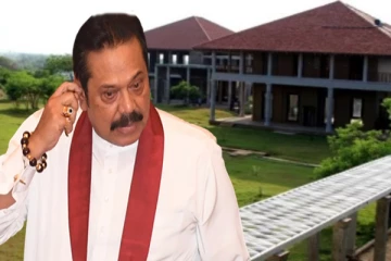 மகிந்தவின் காலத்தில் தமிழருக்கு இழைக்கப்பட்ட அநீதி! கொந்தளிக்கும் பொதுமகன்(Video)