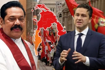 மகிந்த தரப்பினருக்கு எதிராக கனடாவில் வகுக்கப்படும் அரசியல் வியூகம்! பலமடையும் ஈழத்தமிழர்களின் கரம்