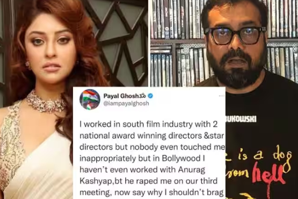 நயன்தாரா பட நடிகர் என்னை பலவந்தமாக சீரழித்தார்.. பிரபல நடிகை பரபரப்பு புகார் | Actress Payal Ghosh Alleges Anurag Kashyap நயன்தாரா பட நடிகர் என்னை பலவந்தமாக சீரழித்தார்.. பிரபல நடிகை பரபரப்பு புகார் | Actress Payal Ghosh Alleges Anurag Kashyap