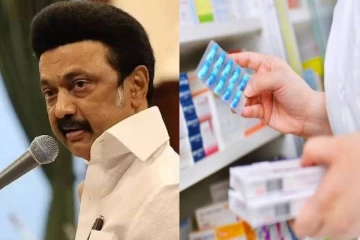 மக்களே பல லட்சம் சம்பாதிக்க வாய்ப்பு.. தமிழக அரசு சூப்பர் திட்டம் - எப்படி விண்ணப்பிக்கலாம்?