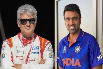 நடிகர் அஜித்குமாருக்கு பத்மபூஷன் - தமிழ்நாட்டில் 13 பேருக்கு விருது