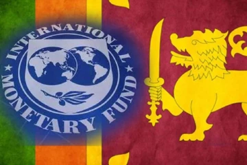 இலங்கைக்கு கிடைக்கவுள்ள பெருந்தொகை பணம் ; IMF வெளியிட்ட அறிவிப்பு