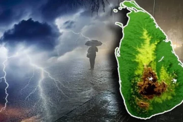இன்றைய நாளுக்கான வானிலை முன்னறிவிப்பு