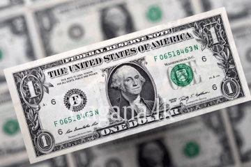 රුපියලට සාපේක්ෂව අද ශ්‍රී ලංකාවේ ඩොලරයට සිදු වී ඇති දේ.