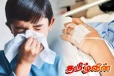 இன்ப்ளூயன்ஸா ஏ மற்றும் பி தொற்றுகளின் பரவல் தீவிரம் : சுகாதார அதிகாரிகள் எச்சரிக்கை