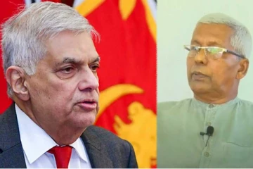 අගමැති රනිල් ධූරයෙන් එලවන්න ගියොත් මහා ලේ, වැගිරීමක්..ජ්යොතිර්වේදියෙක් ගෙන් ප්රබල ආනාවැකියක්.(VIDEO)