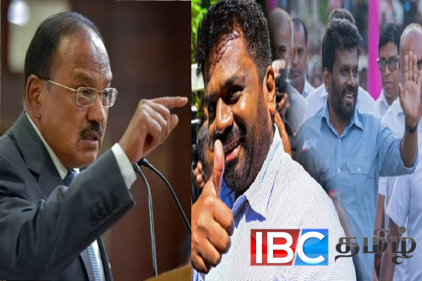 இலங்கையில் ஏற்பட்ட ஆட்சி மாற்றம் : இந்திய பாதுகாப்பு ஆலோசகர் வெளியிட்ட அறிவிப்பு