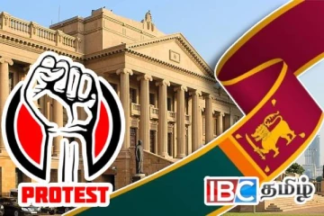 ஜனாதிபதி செயலகத்தின் முன் வெடித்த மற்றுமொரு போராட்டம்!