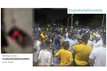 9 வயது சிறுமியை பாலியல் பலாத்காரம் செய்து கொடூரமாக எரித்துக் கொன்ற பாதிரியார் - ஹேஷ்டேக் டிரெண்ட்