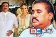 தலைமறைவான ரோஹிதவின் மகள் மற்றும் மருமகன்: நீதிமன்றின் அதிரடி உத்தரவு