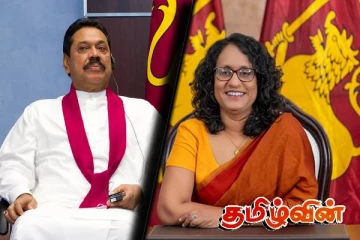 மகிந்தவின் சாதனையை முறியடித்து வரலாற்றில் இடம்பிடித்தார் பிரதமர் ஹரிணி