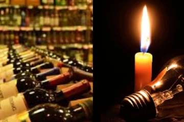 හෙට දින සුරාසැල් සහ විදුලි කප්පාදුව සම්බන්ධයෙන් ගත් විශේෂ තීරණය..