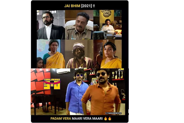 ‘ஜெய் பீம்’ திரைப்படம் எவ்வளவு பெரிய ஹிட்ன்னு தெரியுமா? - மீம்ஸ் போட்டுத் தள்ளும் நெட்டிசன்கள் | Cinema