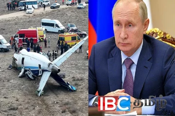 சுட்டுவீழ்த்தப்பட்ட அஜா்பைஜான் பயணிகள் விமானம் :முதன்முறையாக ஒப்புக்கொண்டார் புடின்