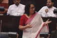 ඌව වෙල්ලස්ස, රජරට සහ කැලණිය විශ්වවිද්‍යාලවල ස්ථාපිත කරන්න යන පද්ධති මෙන්න - මේ අයට රුපියල් මිලියනය දක්වා මූල්‍ය සහයක්