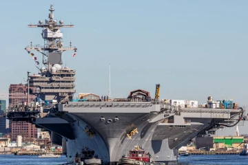 மத்திய கிழக்கிற்குள் அதிரடியாக களமிறங்கிய USS George HW Bush.. அதிகரிக்கும் பதற்றம்!