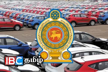 அரசுக்குச் சொந்தமான சொகுசு வாகனங்களை விற்க நடவடிக்கை