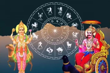 சனி செவ்வாய் சேர்க்கை ; இந்த இராசிகளுக்கு அதிரடி முன்னேற்றம்