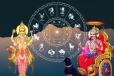 சனி செவ்வாய் சேர்க்கை ; இந்த இராசிகளுக்கு அதிரடி முன்னேற்றம்