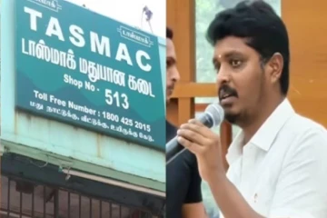 டாஸ்மாக் ஊழியர்களுக்கு 25% ஊதிய உயர்வு: வரும் மாதம் முதல் அமல்