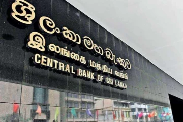 ஏலத்தில் விடப்படும் திறைசேரி உண்டியல்கள்! மத்திய வங்கியின் அறிவிப்பு