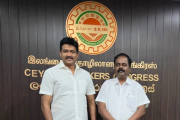 தந்தை செல்வாவின் 50 வது சிரார்த்த தின நிகழ்வு! செந்தில் தொண்டமான் - சிறிதரன் கலந்துரையாடல்