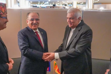 இலங்கை - நேபாள கூட்டு ஆணைக்குழுவின் ஆரம்ப அமர்வு: ரணில்