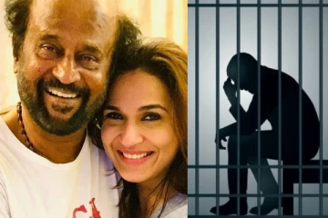 ரஜினி மகளை நம்பி வாழ்க்கையை தொலைத்த பிரபலம்.. 6 மாத ஜெயில் தண்டனை!