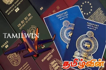 2025ஆம் ஆண்டின் உலகின் சக்திவாய்ந்த கடவுச்சீட்டு: இலங்கைக்கு கிடைத்துள்ள இடம்