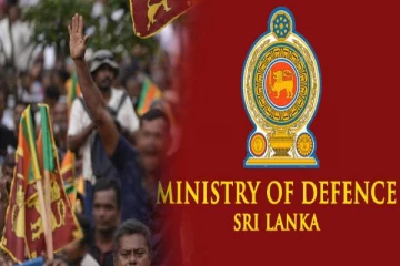 நாட்டு மக்களுக்கு பாதுகாப்பு அமைச்சு விடுத்துள்ள எச்சரிக்கை