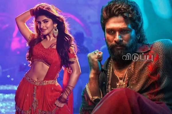 புஷ்பா 2 படத்தின் ’கிஸ்ஸிக்’ பாடல்.. ஸ்ரீலீலா இப்படி சொல்லிட்டாரு! | Sreeleela About Her Special Dance In Pushpa 2 புஷ்பா 2 படத்தின் ’கிஸ்ஸிக்’ பாடல்.. ஸ்ரீலீலா இப்படி சொல்லிட்டாரு! | Sreeleela About Her Special Dance In Pushpa 2