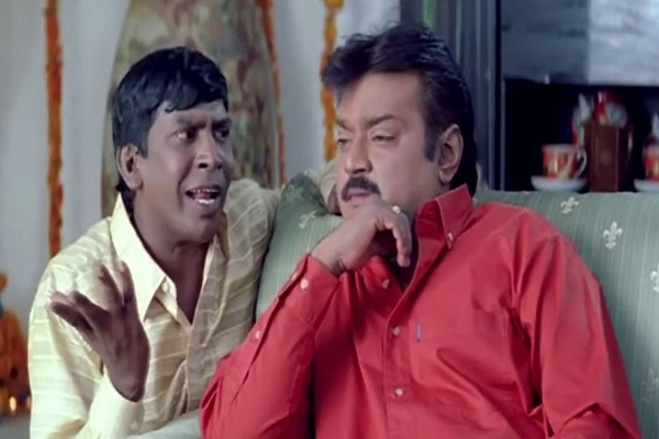 விஜயகாந்துக்கு கால் பிடித்துவிட்ட வைகைபுயல்.. ஆணவத்தில் மரண அடிவாங்கிய வடிவேலு.. | Vadivelu Vijayakanth Fight Reason Behind Thyagu