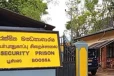 மஹர சிறைக் கைதிகளில் சிலர் பூசா சிறைக்கு மாற்றம்