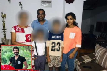 காதலியின் வீட்டிற்கு சென்று காணாமல்போன இளைஞன் : இவர்களை தெரியுமா..!