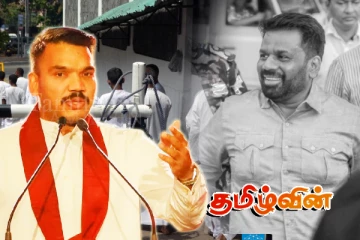 இலங்கையை ஆட்டிப்படைக்கும் கொலைக்கலாசாரமும் குற்றச்செயல்களும்.. நாமல் வெளியிட்டுள்ள தகவல்