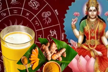 பாலில் மஞ்சள் சேர்த்து குடித்தால் இந்த இரண்டு ராசிக்காரர்களுக்கு நல்லது!