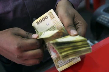 அரச அதிகாரிகளுக்கு விசேட முற்பணம்