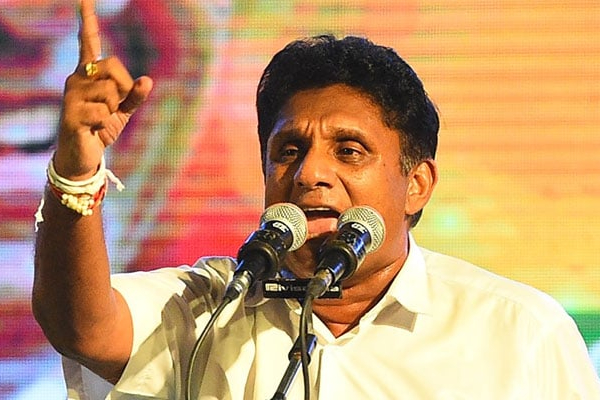 sajith சஜித் பிரேமதாச