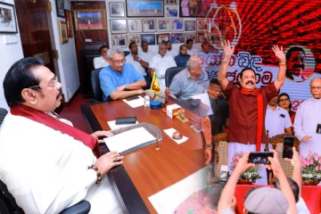 ரணிலின் அதிரடி நடவடிக்கை! மகிந்த கட்சிக்குள் ஏற்பட்டுள்ள பிளவுகள்