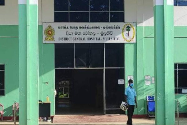 முல்லைத்தீவில் யாழ்ப்பாண யுவதிக்கு மந்திரவாதி ஒருவரால் நேர்ந்த அதிர்ச்சி சம்பவம்! | Magician Sexually Abused Jaffna Girl In Mullaitivu