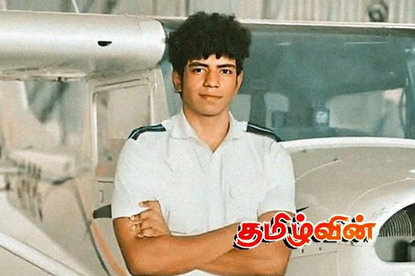 Muhammad Sail விமான போக்குவரத்து மாணவர் முஹம்மது சுஹைல் விடுதலை - தமிழ்வின்