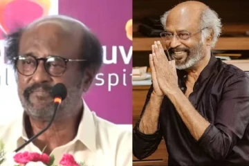பயமா இருக்கு..தேர்தல் நேரத்தில் மூச்சுகூட விடமுடியல..நடிகர் ரஜினிகாந்த் ஆதங்கம்!