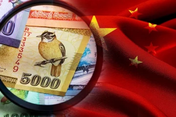 இலங்கை கடன் மறுசீரமைப்பு தொடர்பில் சீன வங்கி பரிசீலனை